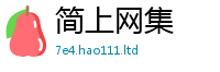 7777788888管家婆老家凤凰在7777788888管家婆王中王佛祖天书